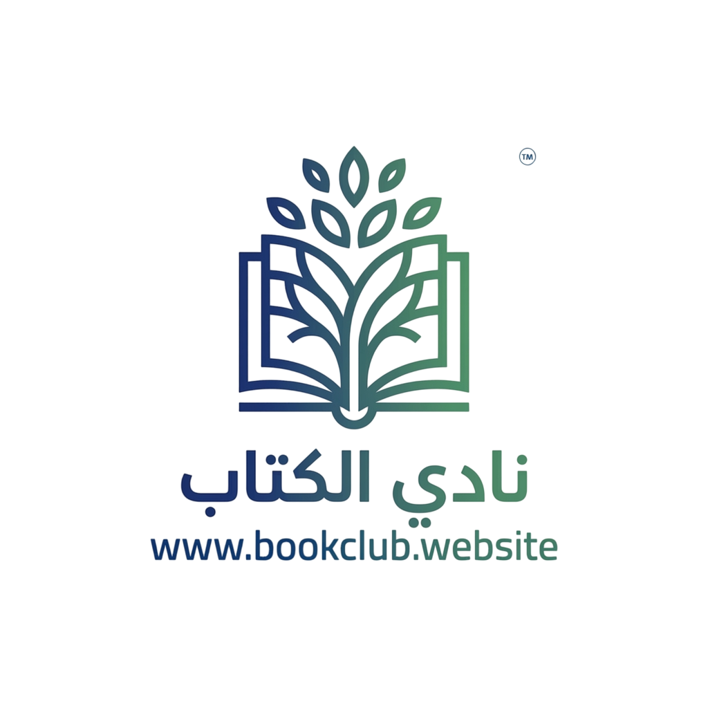 شعار النادي